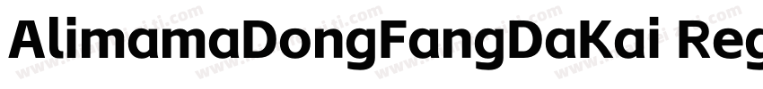 AlimamaDongFangDaKai Regularwoff2字体转换